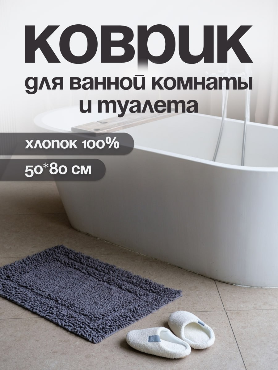 Инфографика на маркетплейсы узнать стоимость. Фотосессия для маркетплейсов