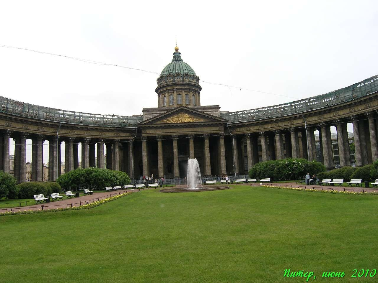 Питер 2010 г. Улица, люди, жизнь…