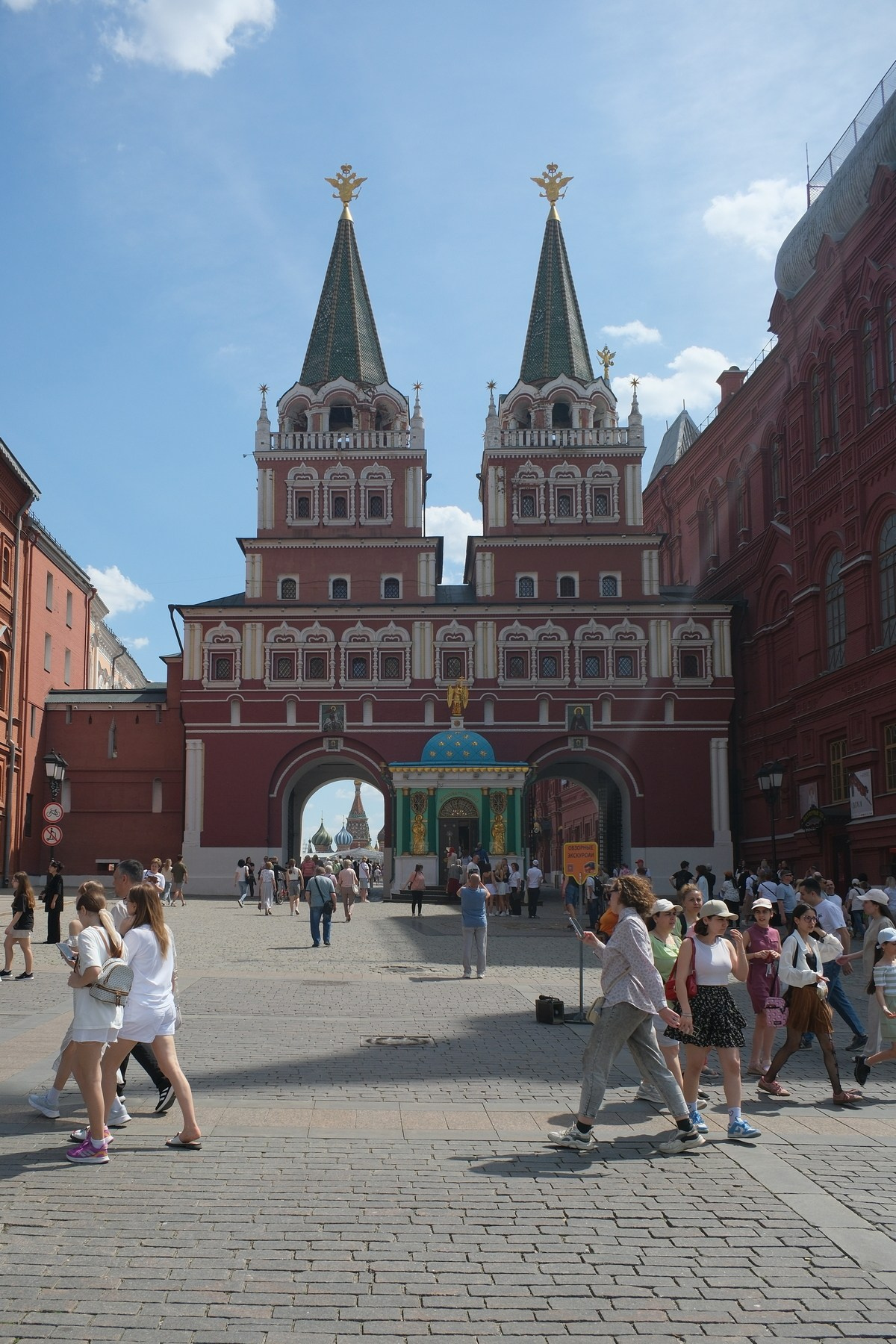 По Москве 25.05.2025. Улица, люди, жизнь…