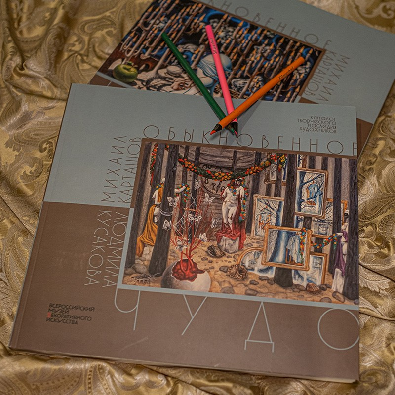 Книги. Организация фото/видео съемки, Москва