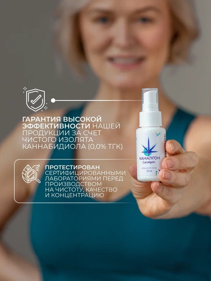 Инфографика. CONTENT MAKING — агентство № 1 в предметной съемке для маркетплейсов