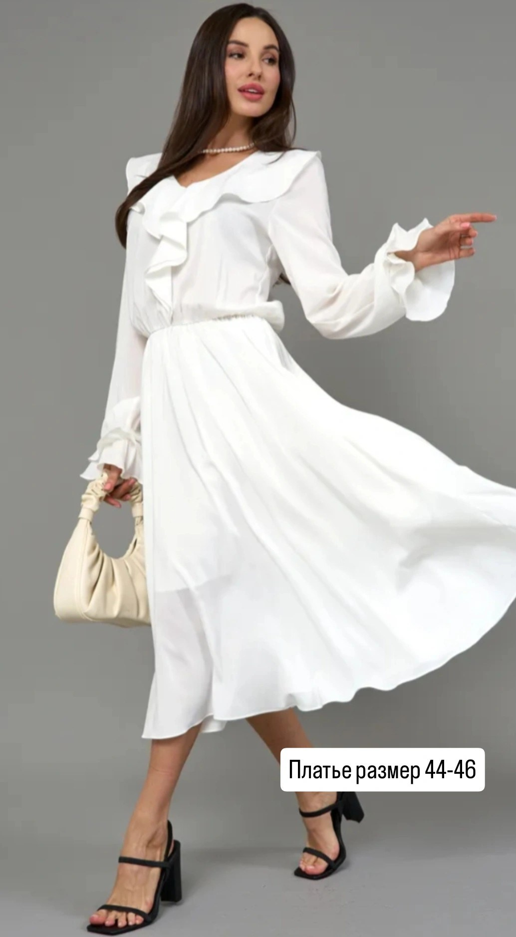 Прокат одежды. Семейный фотограф в Екатеринбурге Маргарита Курносова