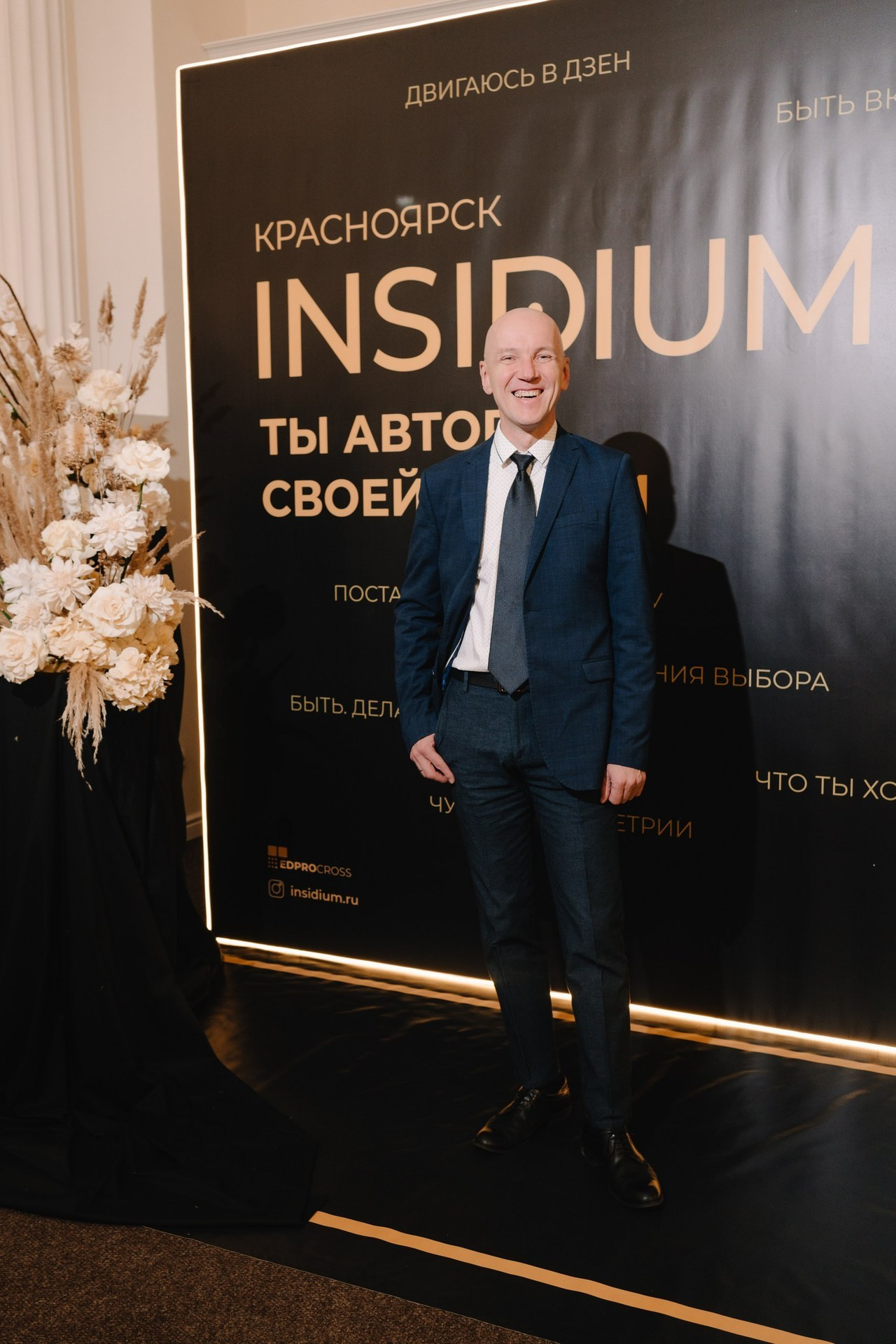 Отзывы. Свадебный и семейный фотограф в Красноярске Кристина Бозунова