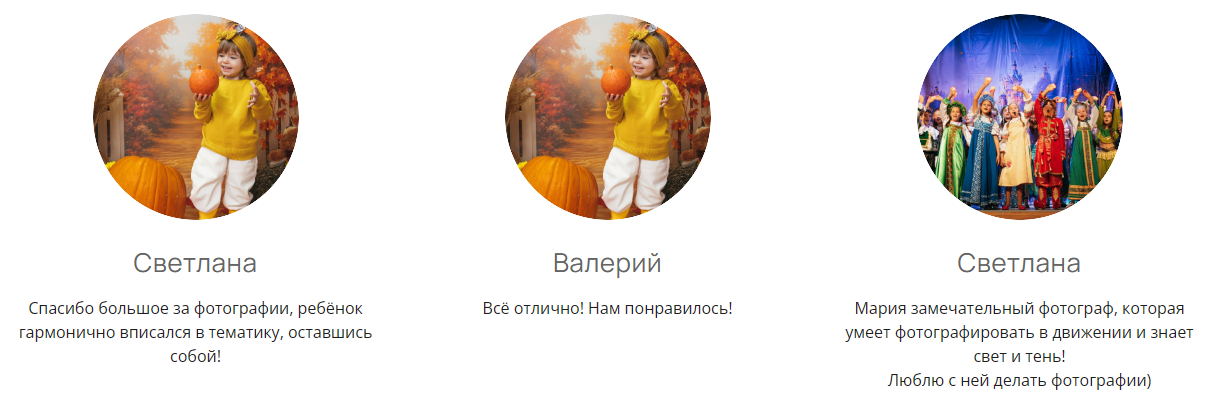 Фотограф портретов в Мытищах: работа с светом, композицией и эмоциями. Фотограф в России, Семейный фотограф, репортажный фотограф, детский фотограф, портретный фотограф, контент фотограф, универсальный фотограф