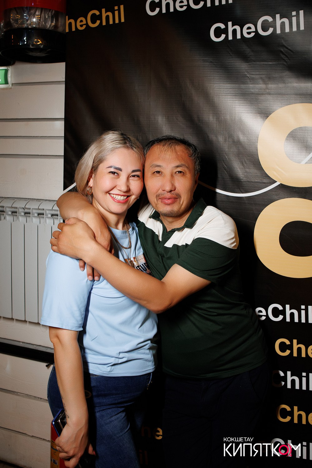 CHECHIL PUB. КИПЯТКОМ КОКШЕТАУ