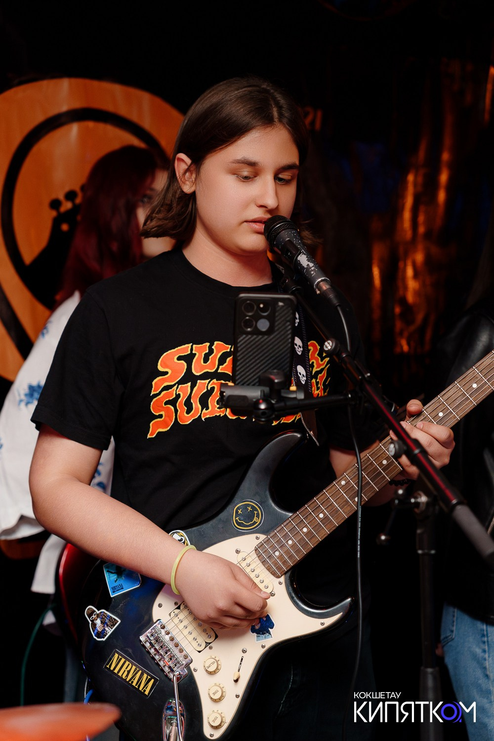 РОК КВАРТИРНИК. КИПЯТКОМ КОКШЕТАУ