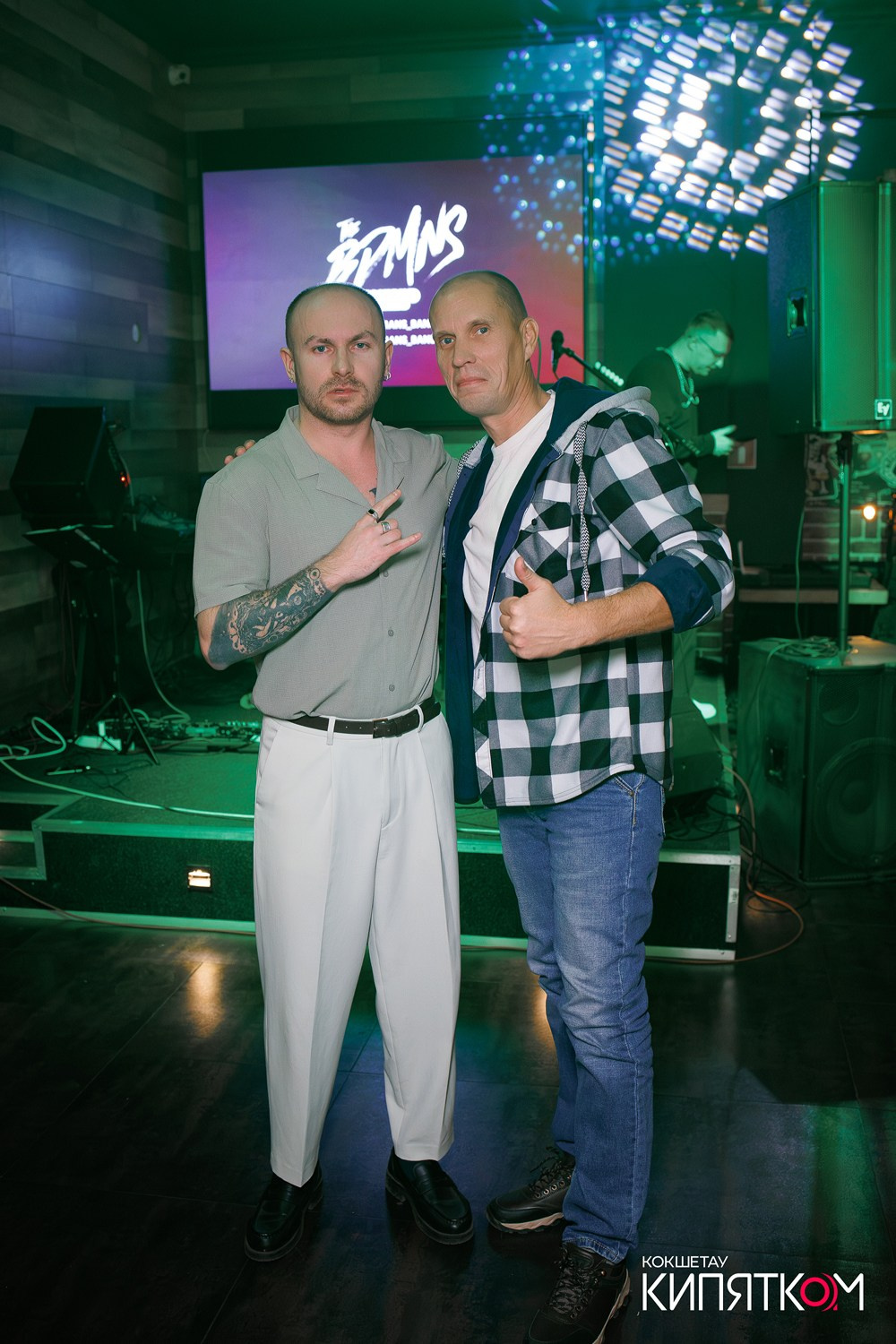 BIG MUSIC PUB. КИПЯТКОМ КОКШЕТАУ