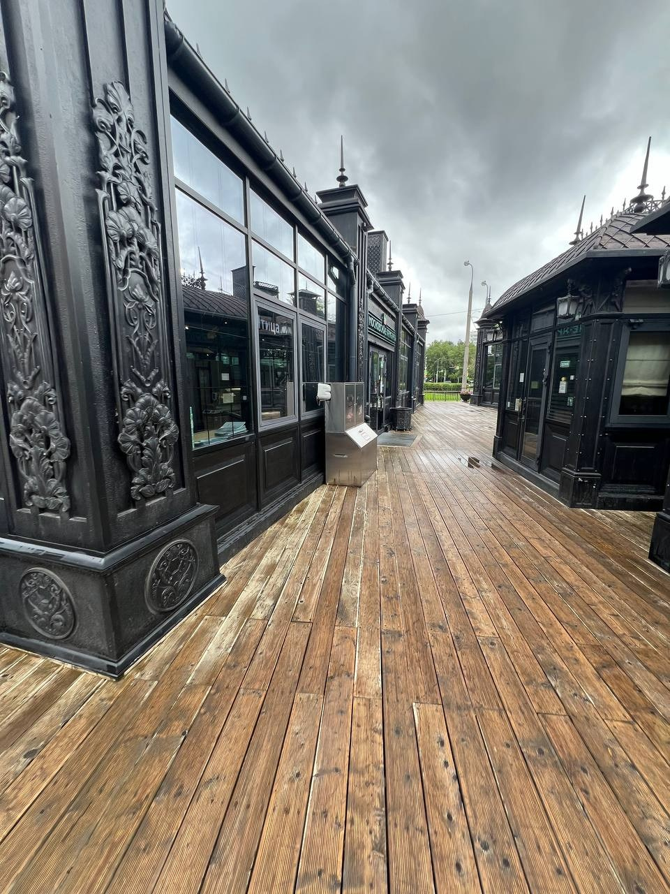 Московская ярмарка