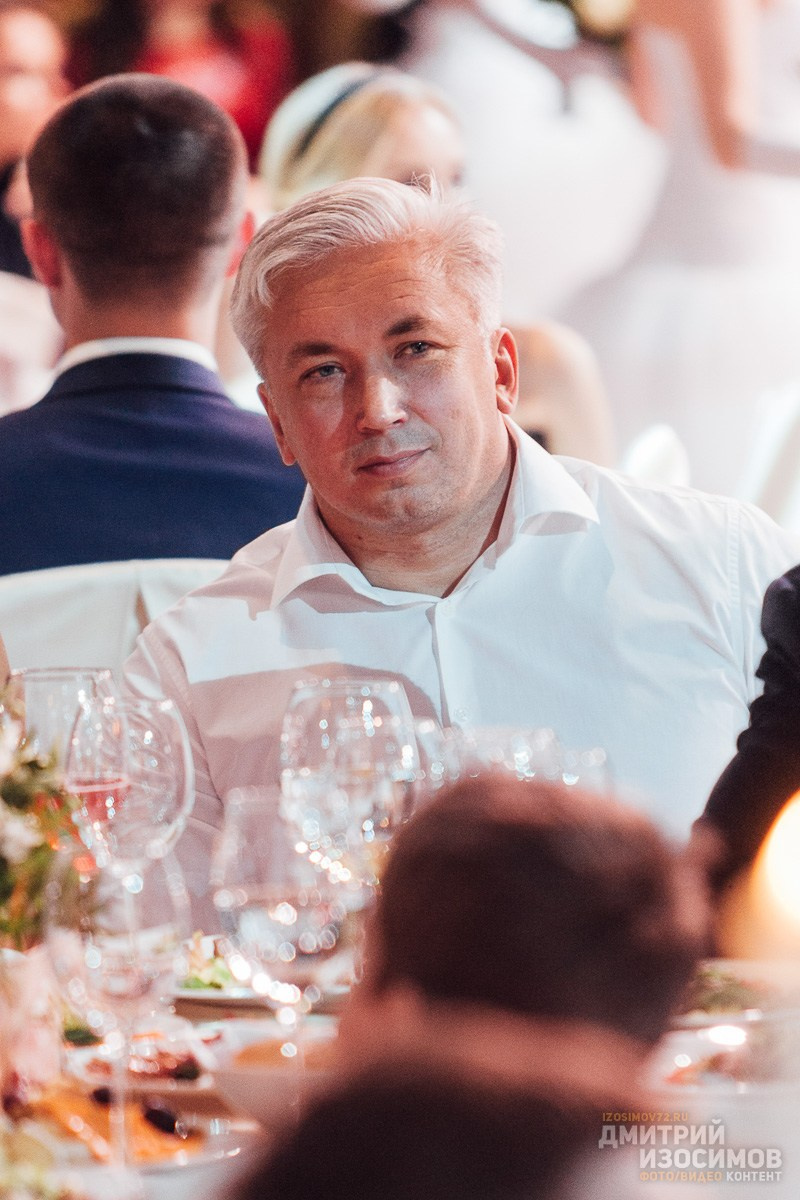 Венский бал