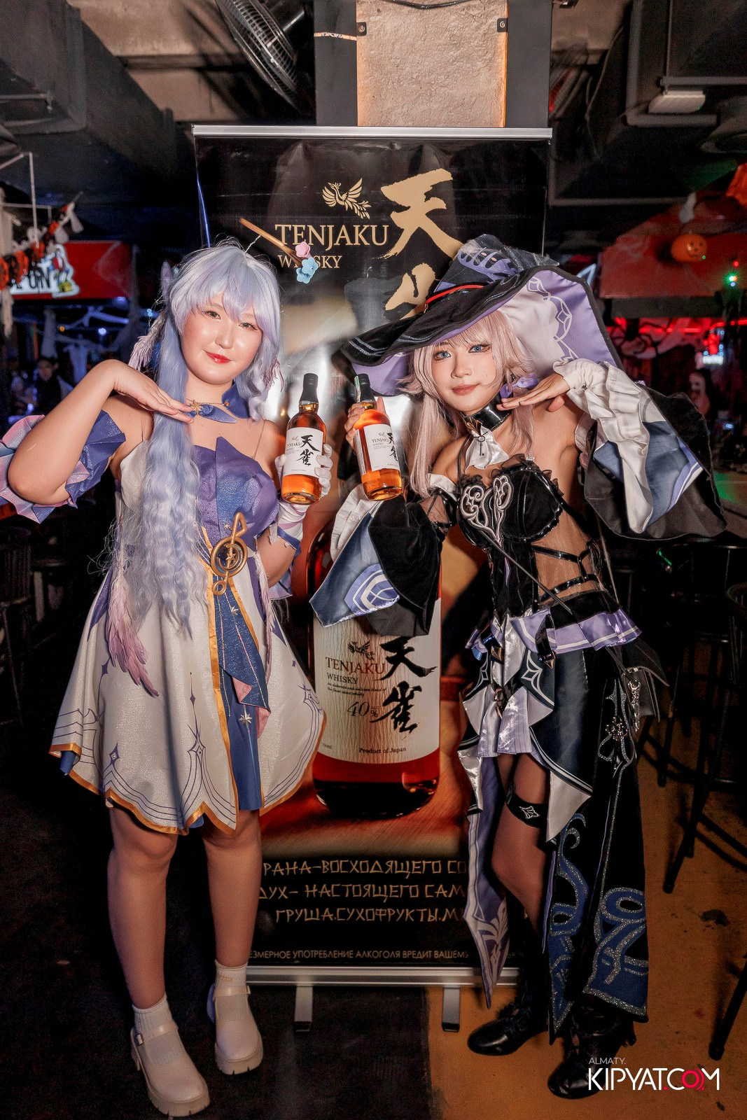 TENJAKU PROMO 2025 «HALLOWEEN PARTY» BHB. КИПЯТКОМ АЛМАТЫ!