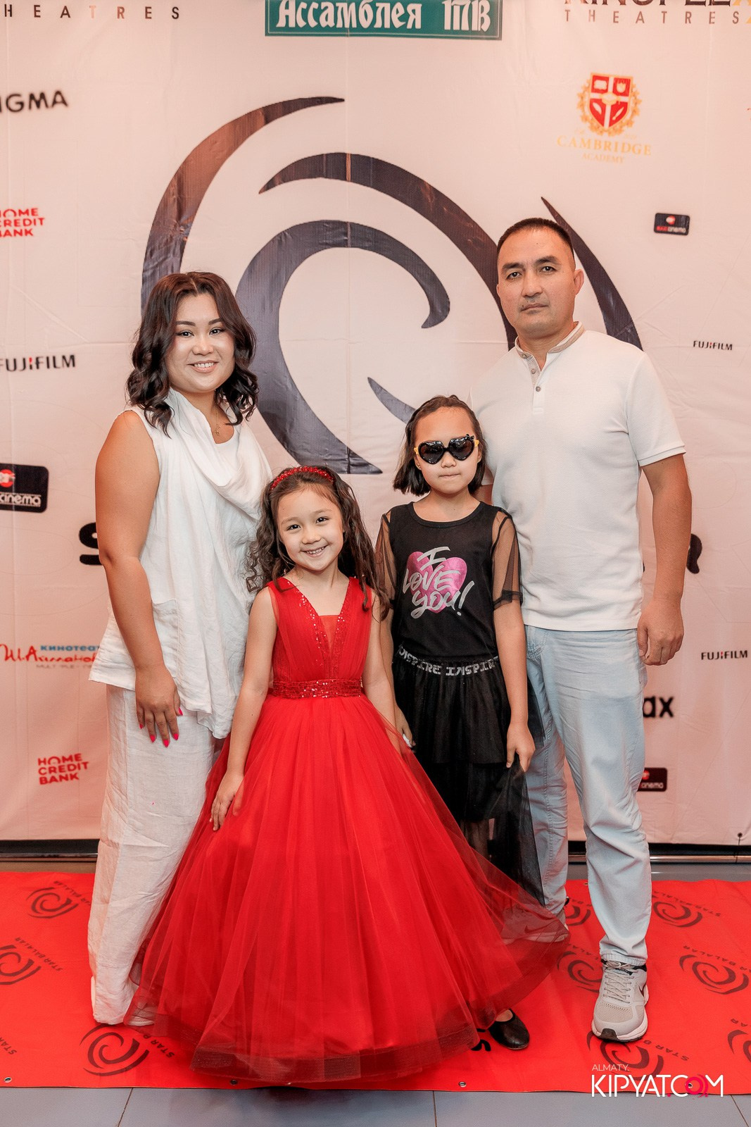 ПРЕЗЕНТАЦИЯ 10 ГРУППЫ КИНОПРОЕКТА STARBALALAR. КИПЯТКОМ АЛМАТЫ!