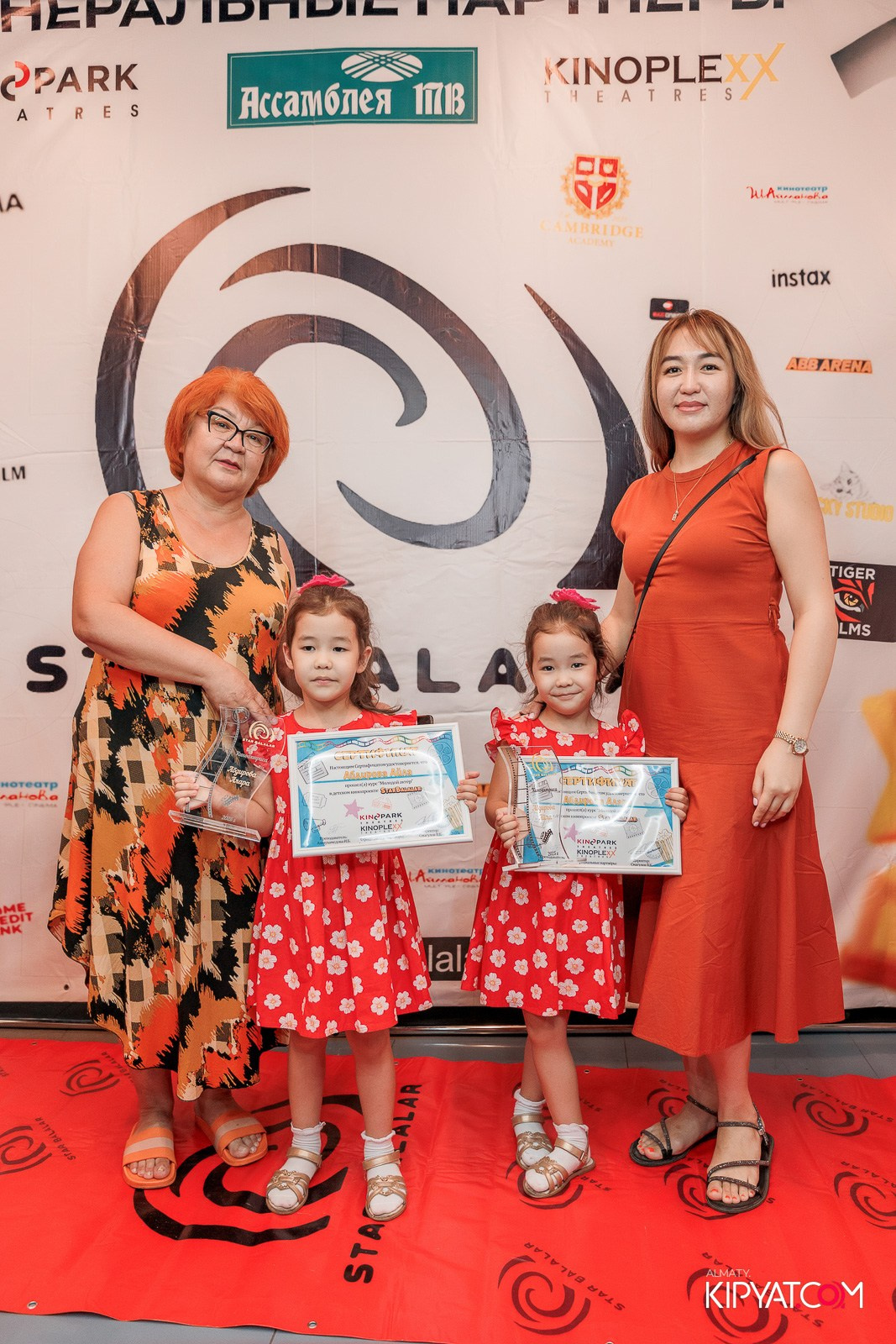 ПРЕЗЕНТАЦИЯ 10 ГРУППЫ КИНОПРОЕКТА STARBALALAR. КИПЯТКОМ АЛМАТЫ!