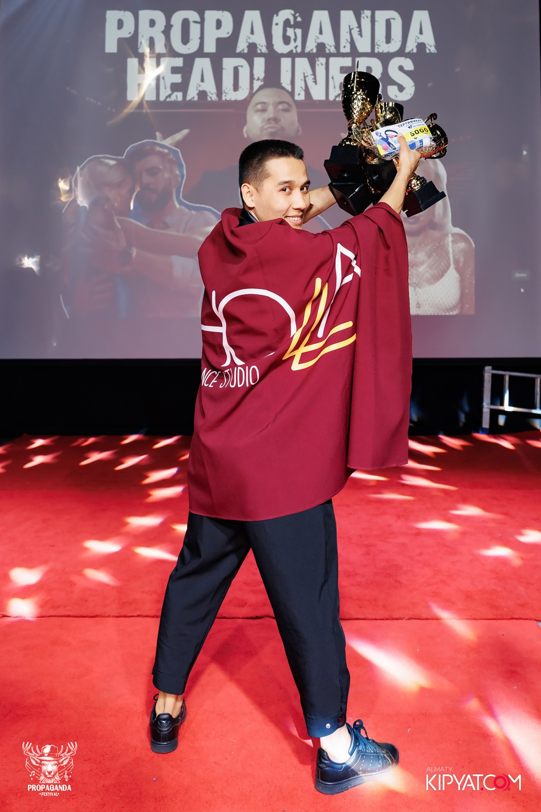 PROPAGANDA FESTIVAL. КИПЯТКОМ АЛМАТЫ!