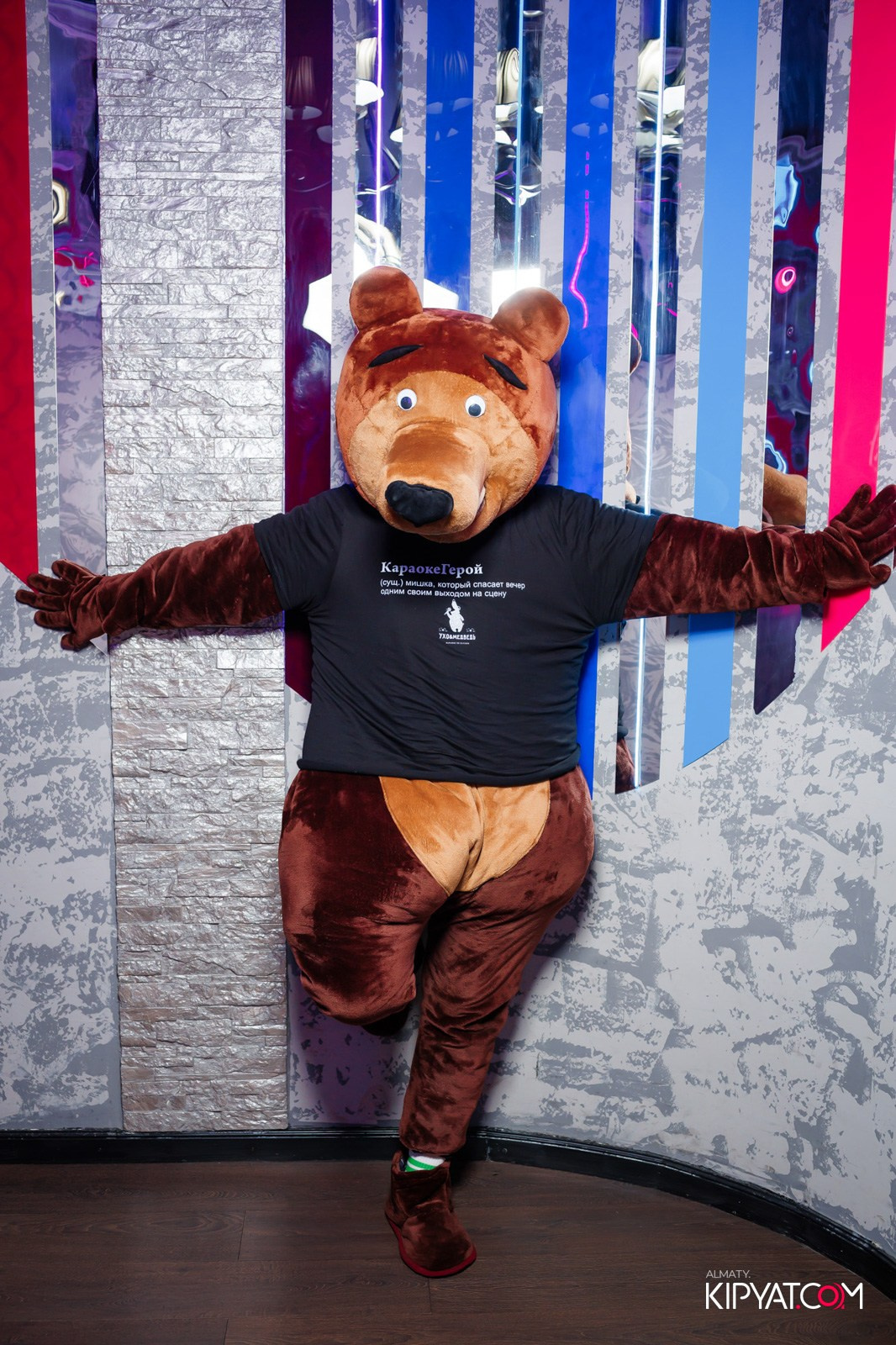 УХО И МЕДВЕДЬ НА ГАГАРИНА. КИПЯТКОМ АЛМАТЫ!