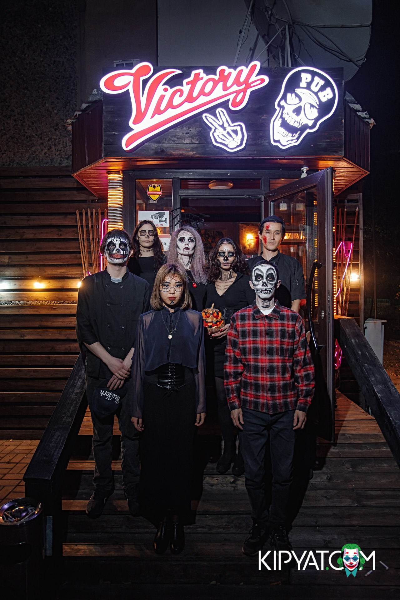 VICTORY PUB. КИПЯТКОМ АЛМАТЫ!