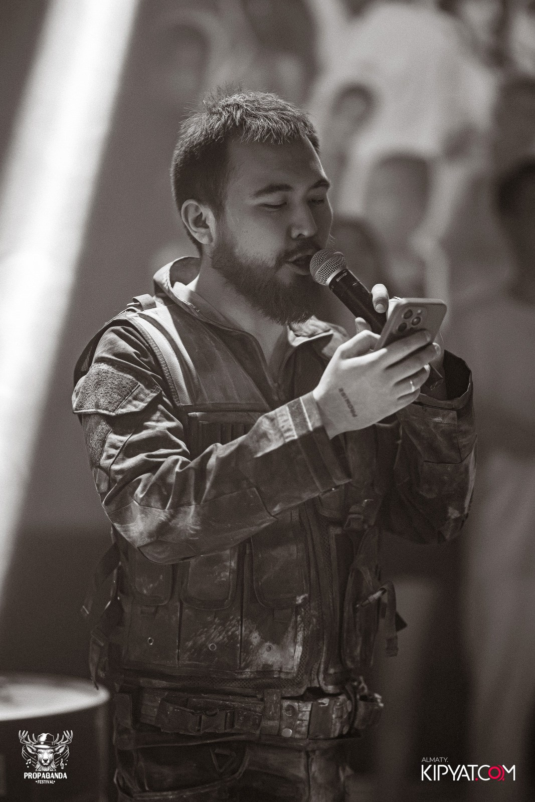 PROPAGANDA FESTIVAL. КИПЯТКОМ АЛМАТЫ!