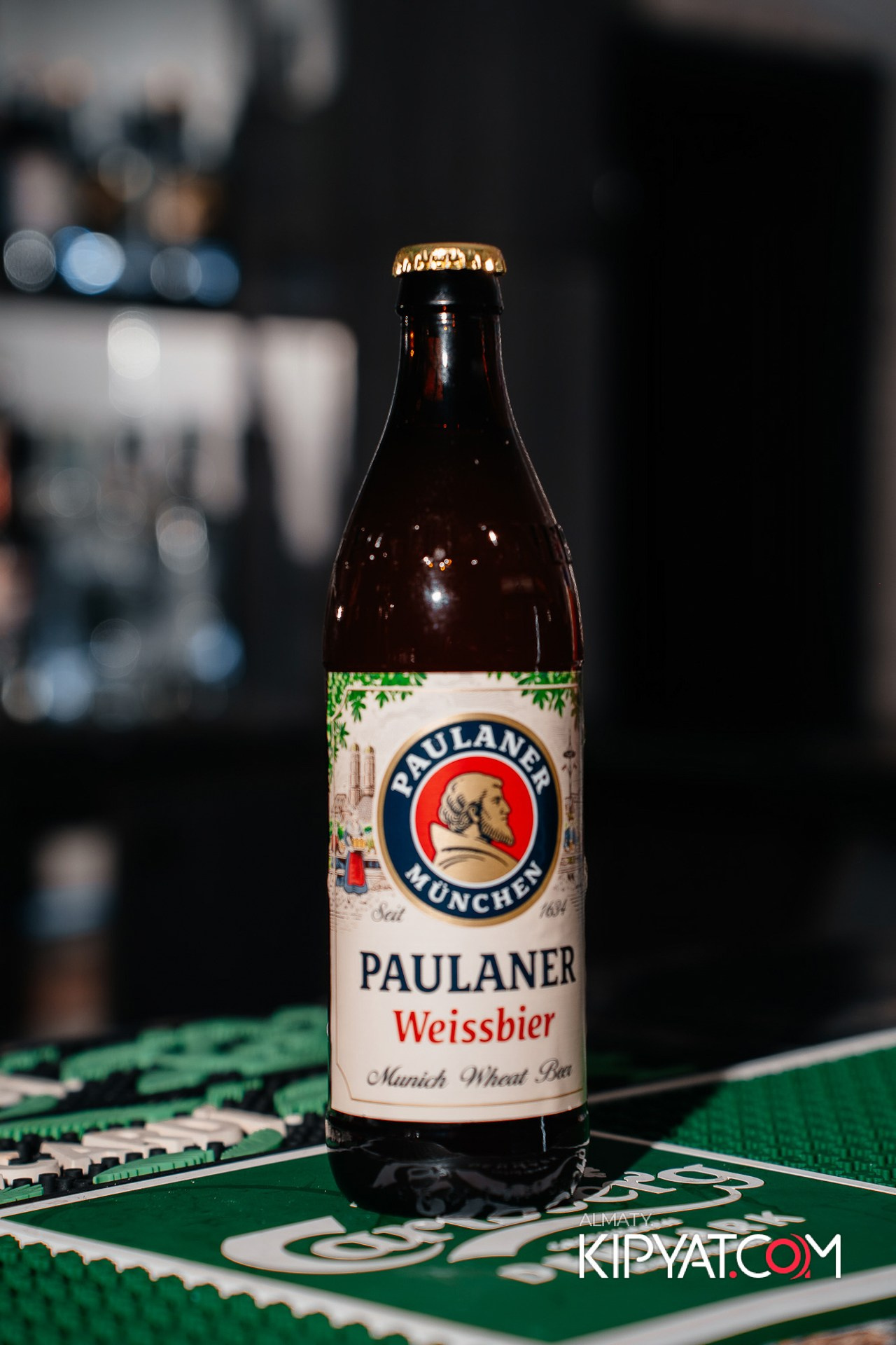 УХО И МЕДВЕДЬ НА ГАГАРИНА. КИПЯТКОМ АЛМАТЫ!