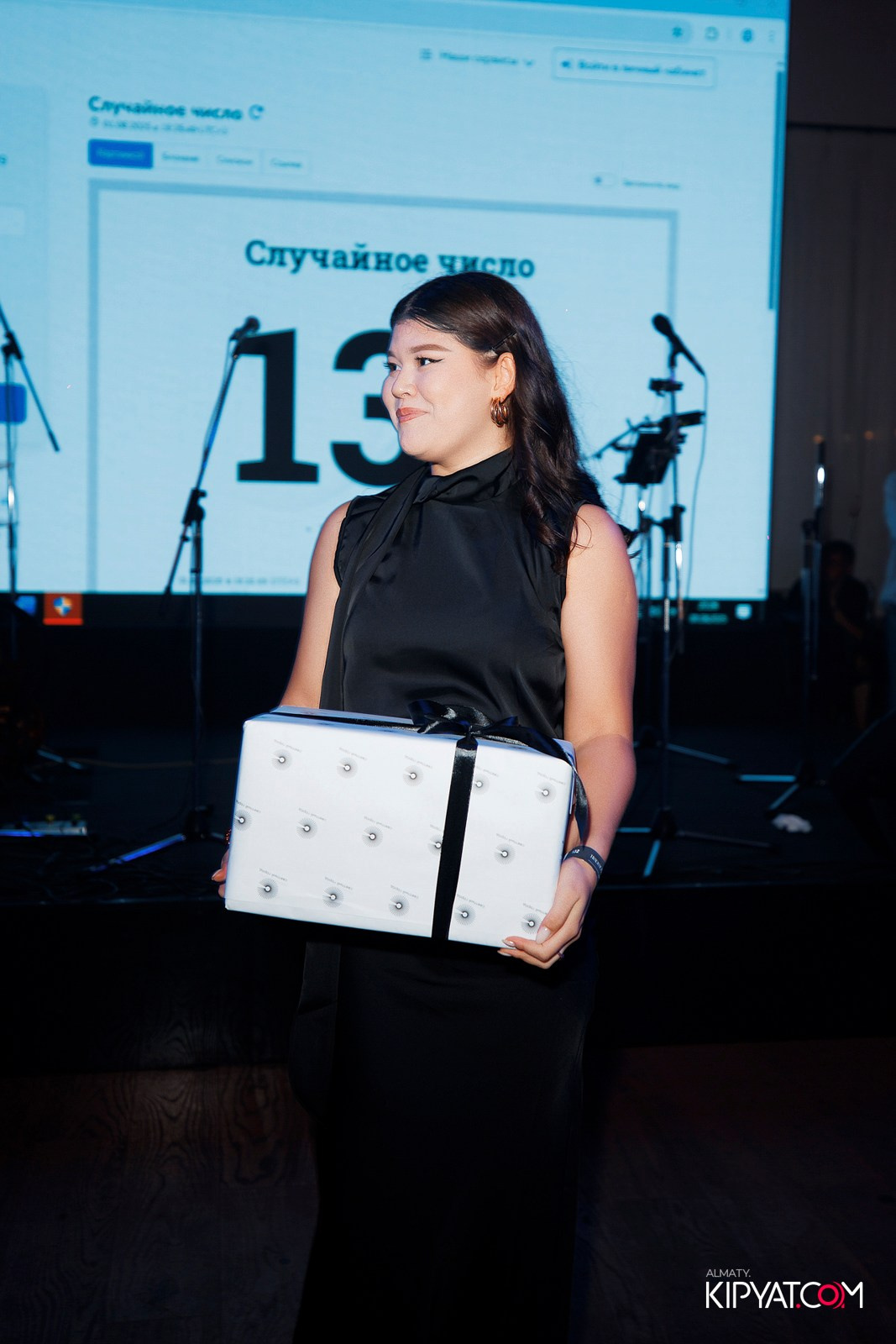 TRADITIONAL DESIGN DINNER 2025. КИПЯТКОМ АЛМАТЫ!