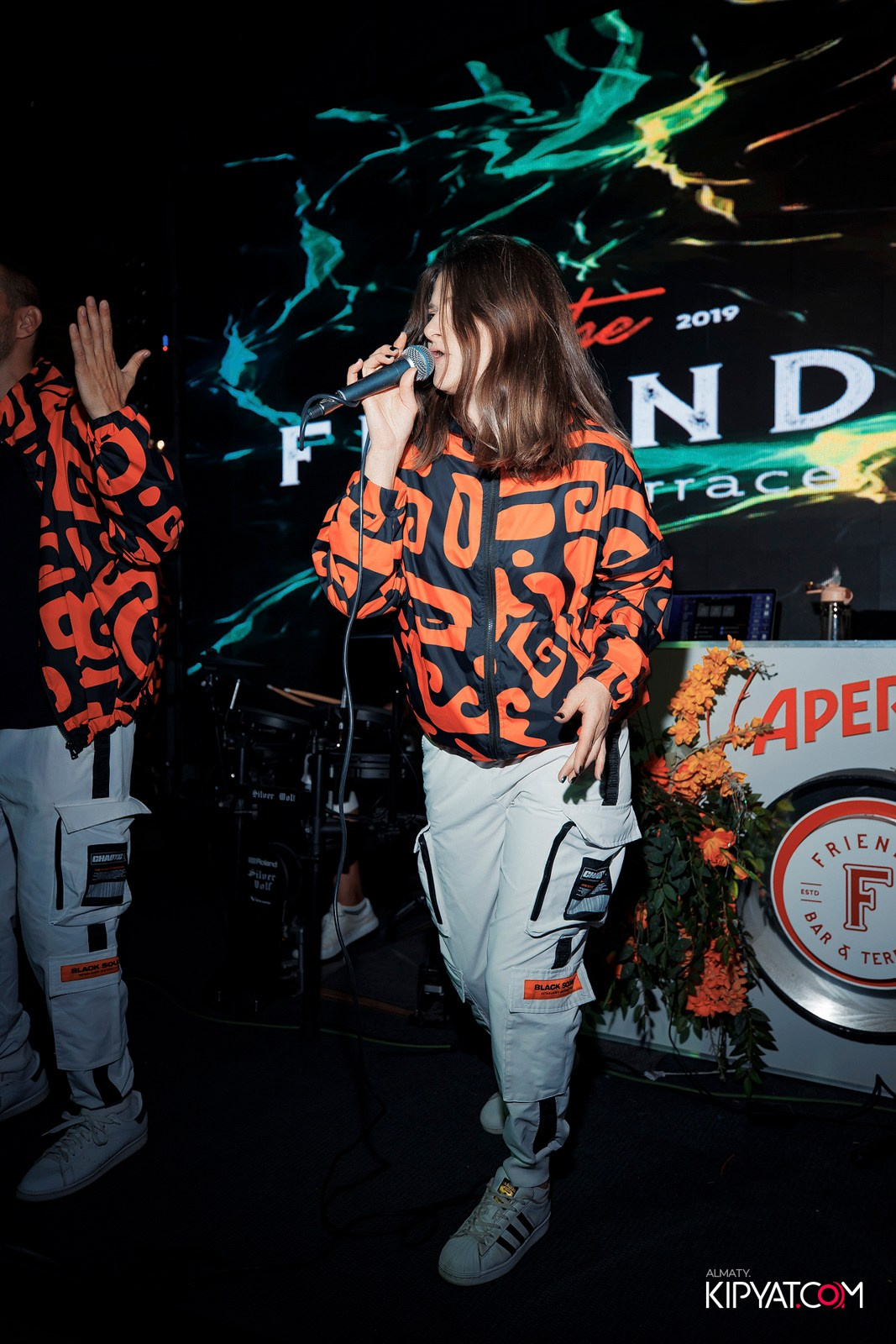 FRIENDS BAR & TERRACE. КИПЯТКОМ АЛМАТЫ!