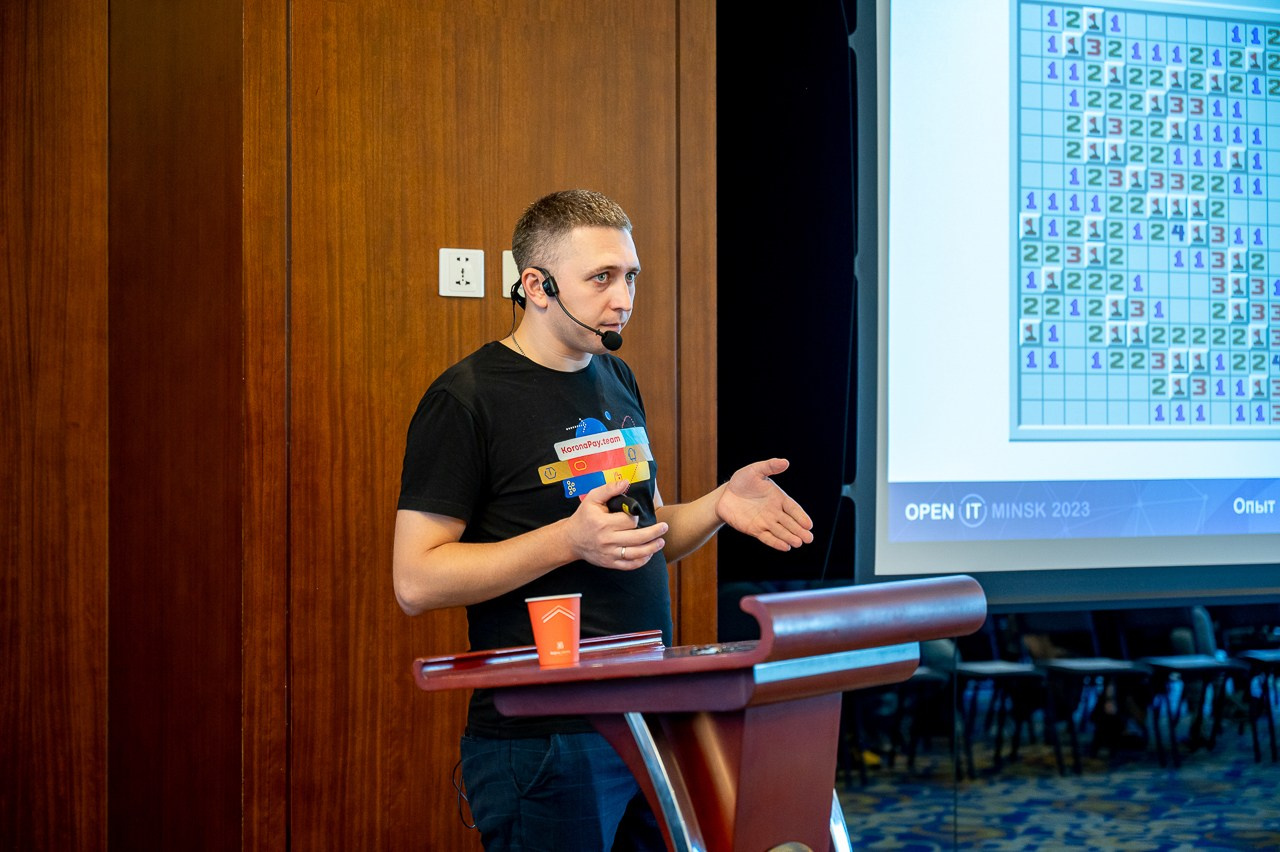 Конференция OpenIT. Антон Артюшин, портретный фотограф. Москва