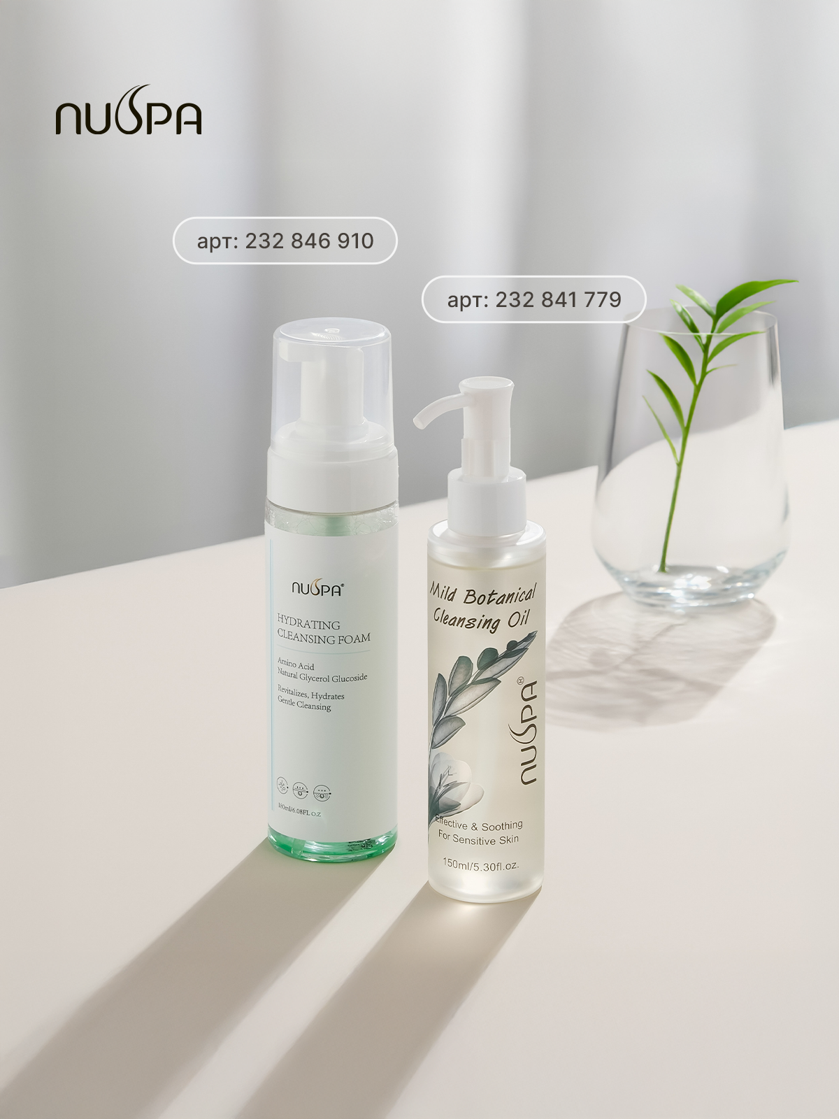 Пенка для умывания. Разработка фирменного стиля, брендбука, логотипа (логобука), инфографика для маркетплейсов, Новосибирск