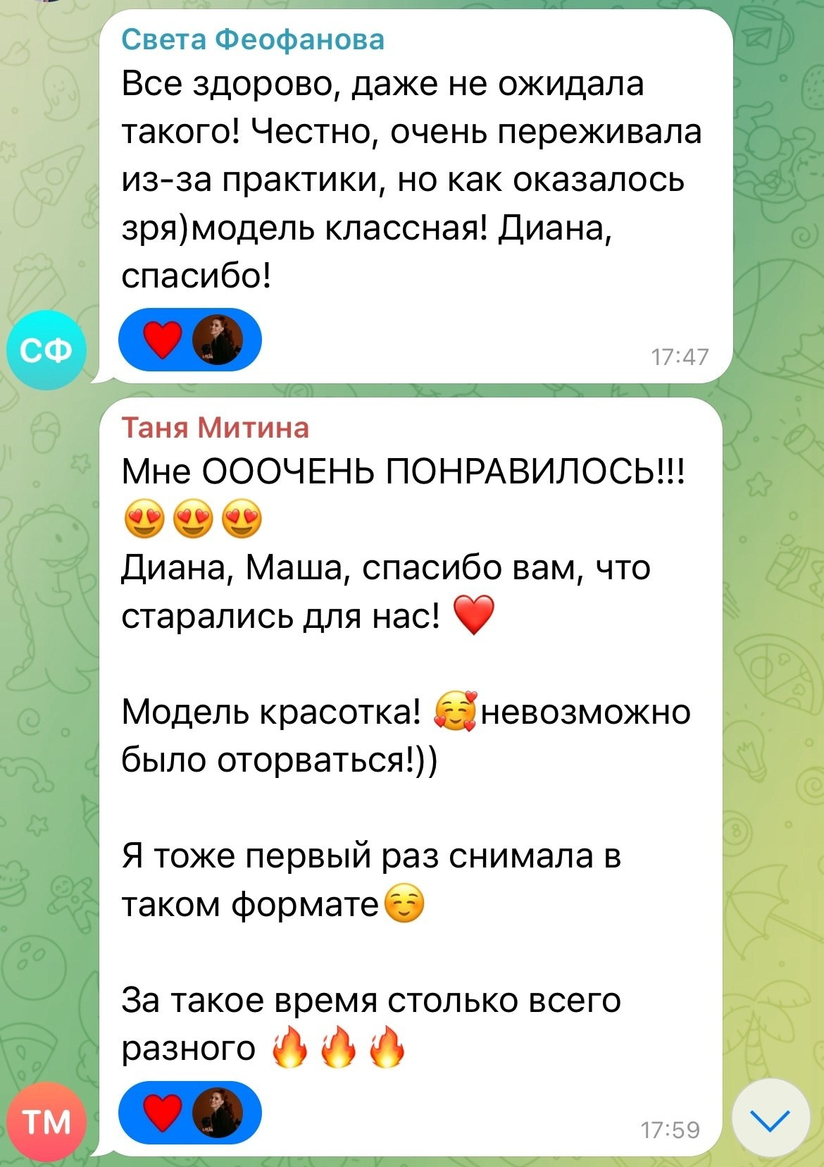 Обучение фотографии в Вологде, фотокурсы для начинающих. Женский и семейный фотограф Вологда Бучухишвили Диана, обучение