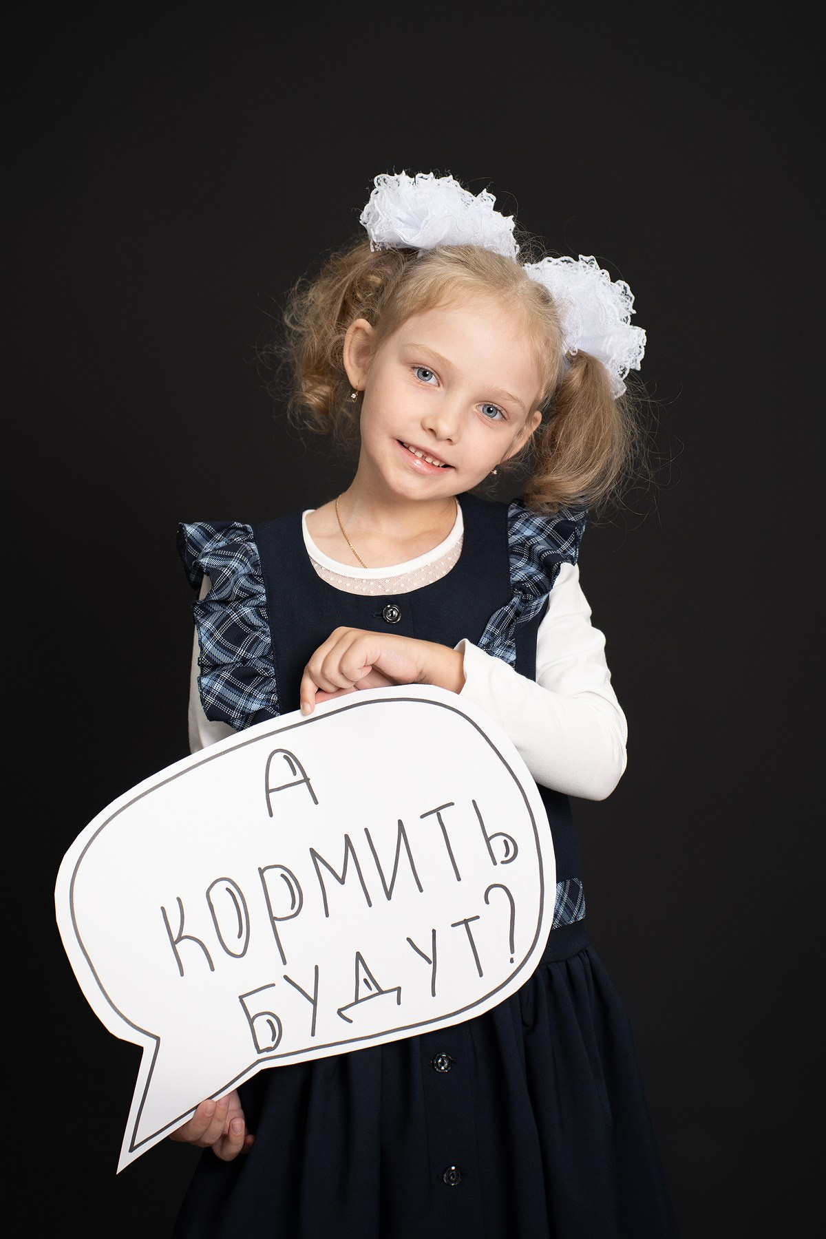 Фотопроект «Рюкзак готов!». Фотограф Мария Ковкова