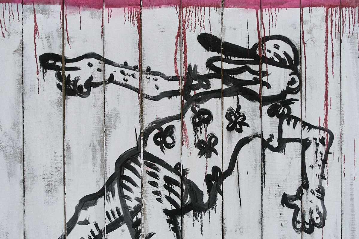 Устойчивое словосочетание. Иван Кобяков