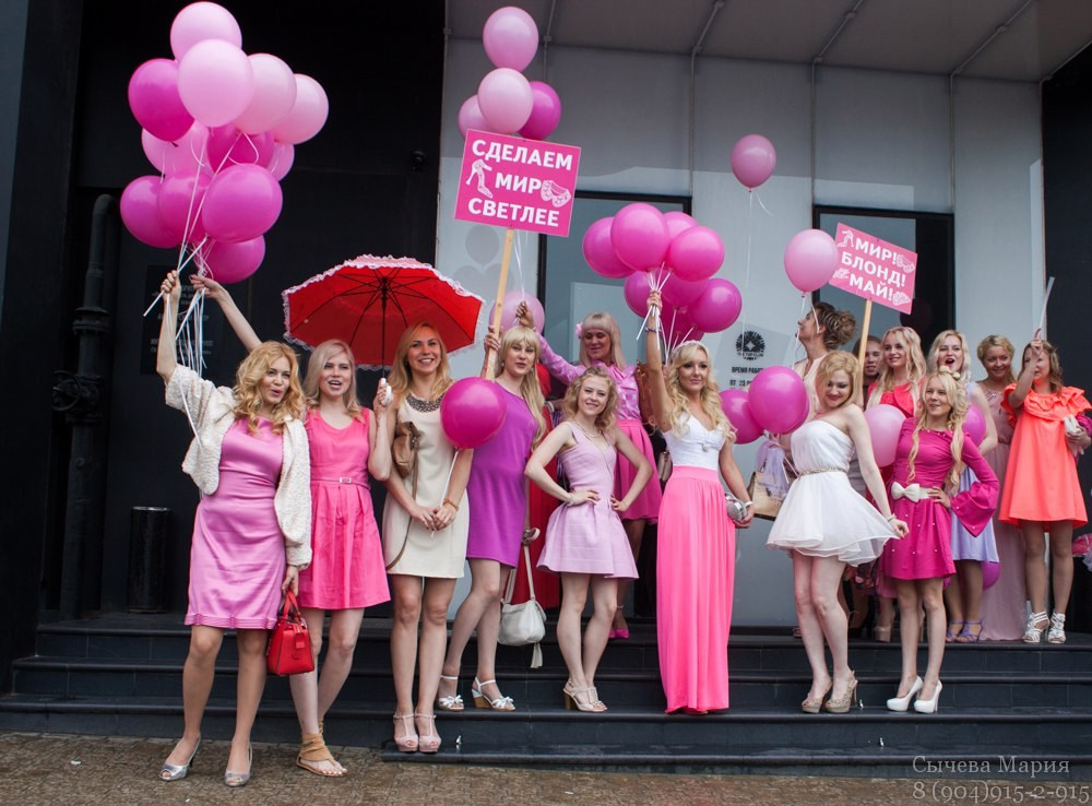 Парад блондинок. Детский и семейный фотограф, фотограф мероприятий Нижний Новгород