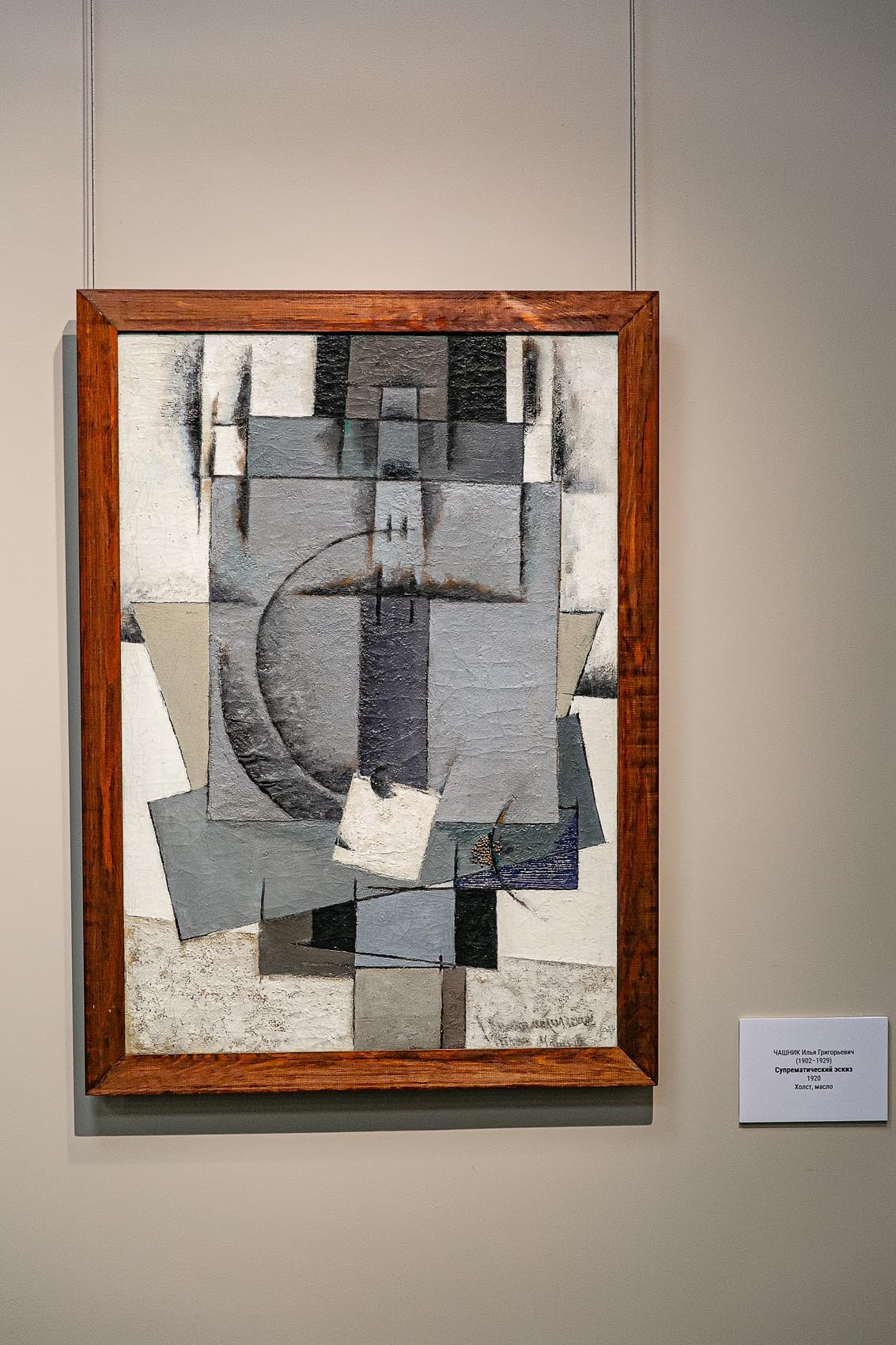 Фотограф Владивосток. Владивосток семейный фотограф Александр Степанов