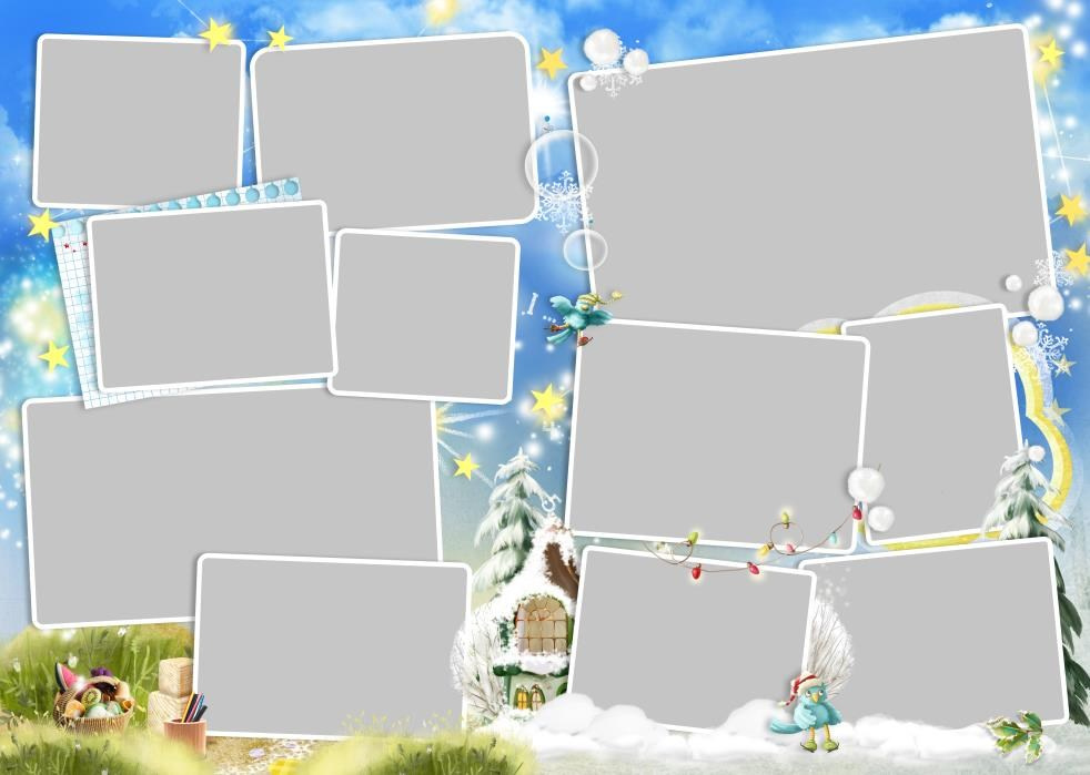 Шаблон Звёздочка. Medlori fotobook Выпускные альбомы в Липецке Лариса Медведева