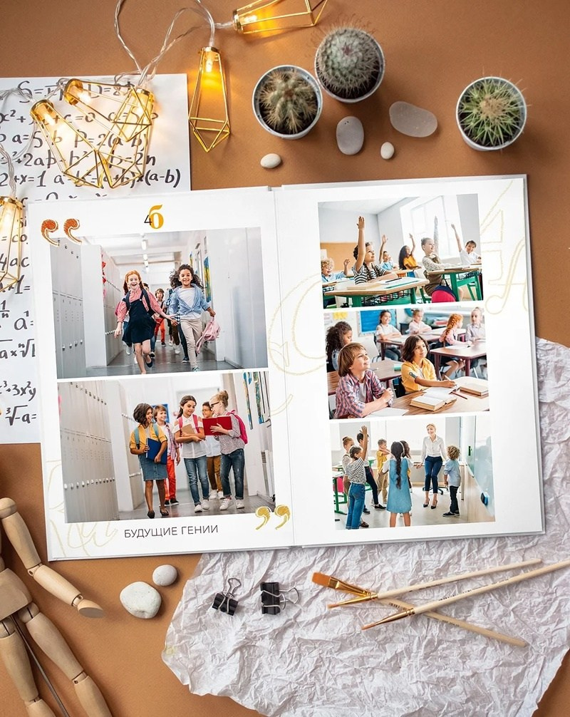 Дизайн КЛАССИКА. Medlori fotobook Выпускные альбомы в Липецке Лариса Медведева