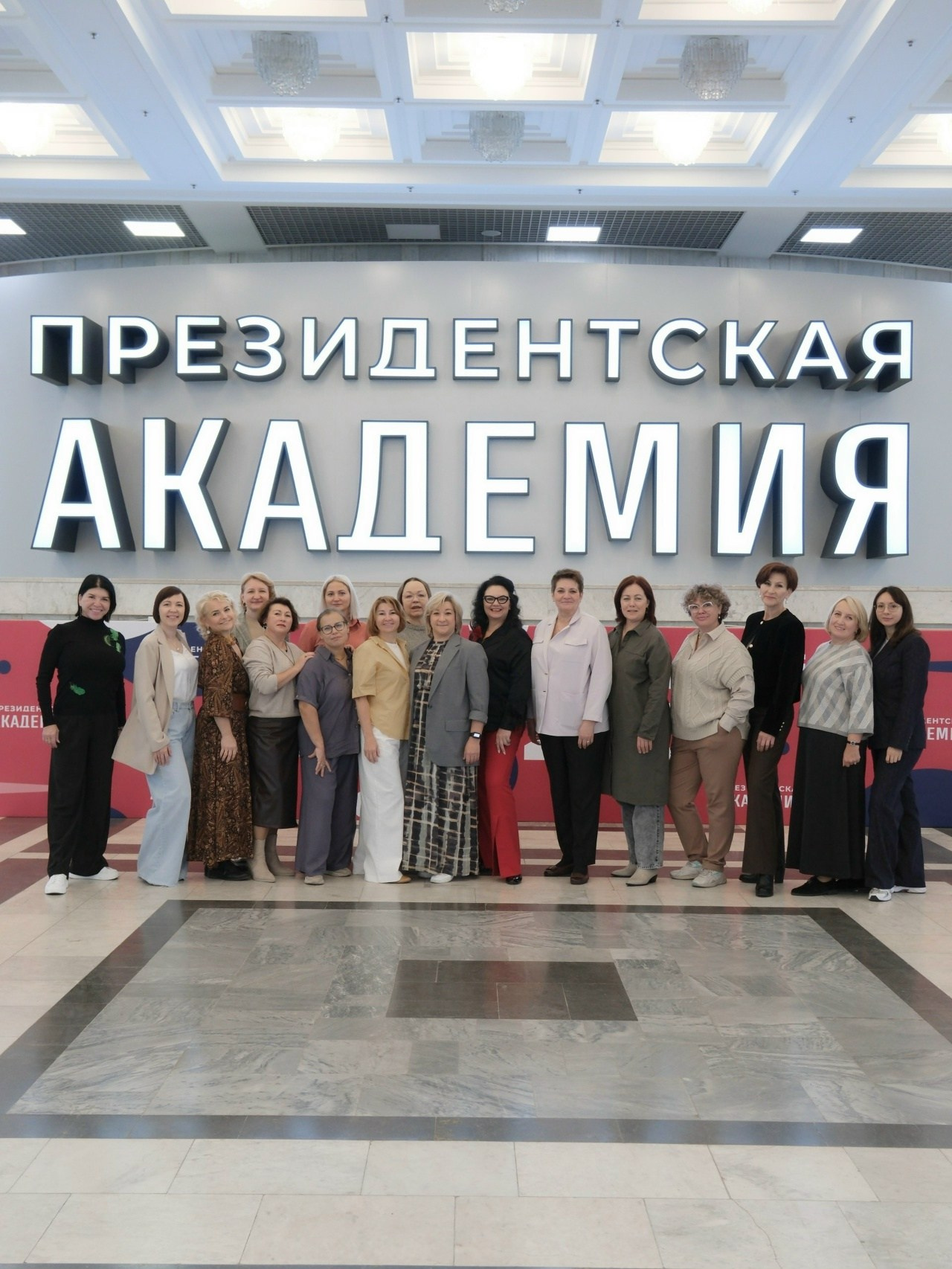 Фото с мероприятий. Екатерина Пестрикова. Выбери профессию играючи. Санкт-Петербург