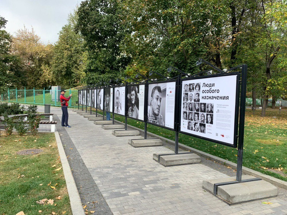 Group Exibitions. Porto Photographer Kristina Brazhnikova