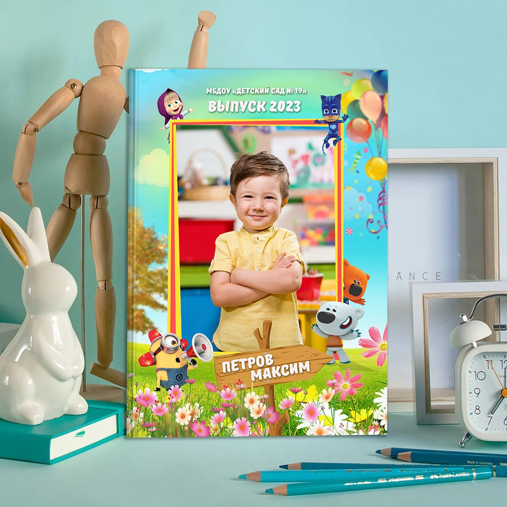 Выпускные альбомы в детский сад  2 разворота лайт заказать Иваново Ярославле Костроме Владимире. Выпускные альбомы в Иваново в детский сад и школу. Александр и Светлана Янкины