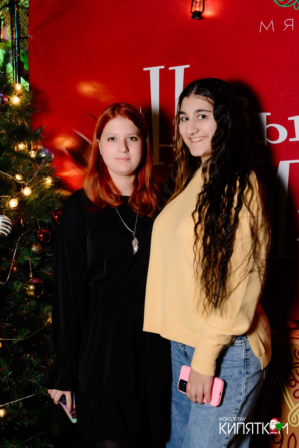 МЯТА ШКОЛЬНАЯ ДИСКОТЕКА. КИПЯТКОМ КОКШЕТАУ