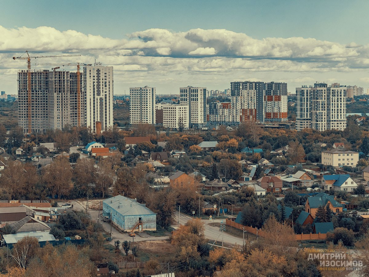 Строительство