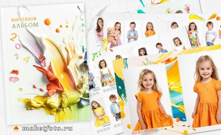 ДЕТСАД. Фотограф, видеооператор Нина Коршунова