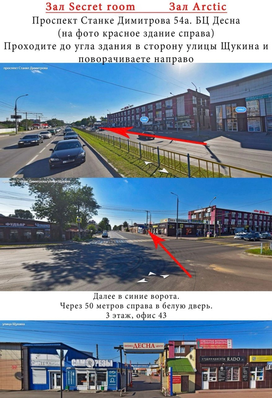 Pastila. Фотограф Павлова Светлана / Брянск /