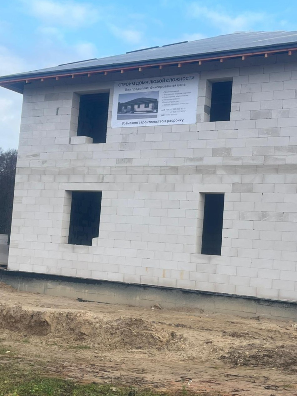 крепление мягкой кровли