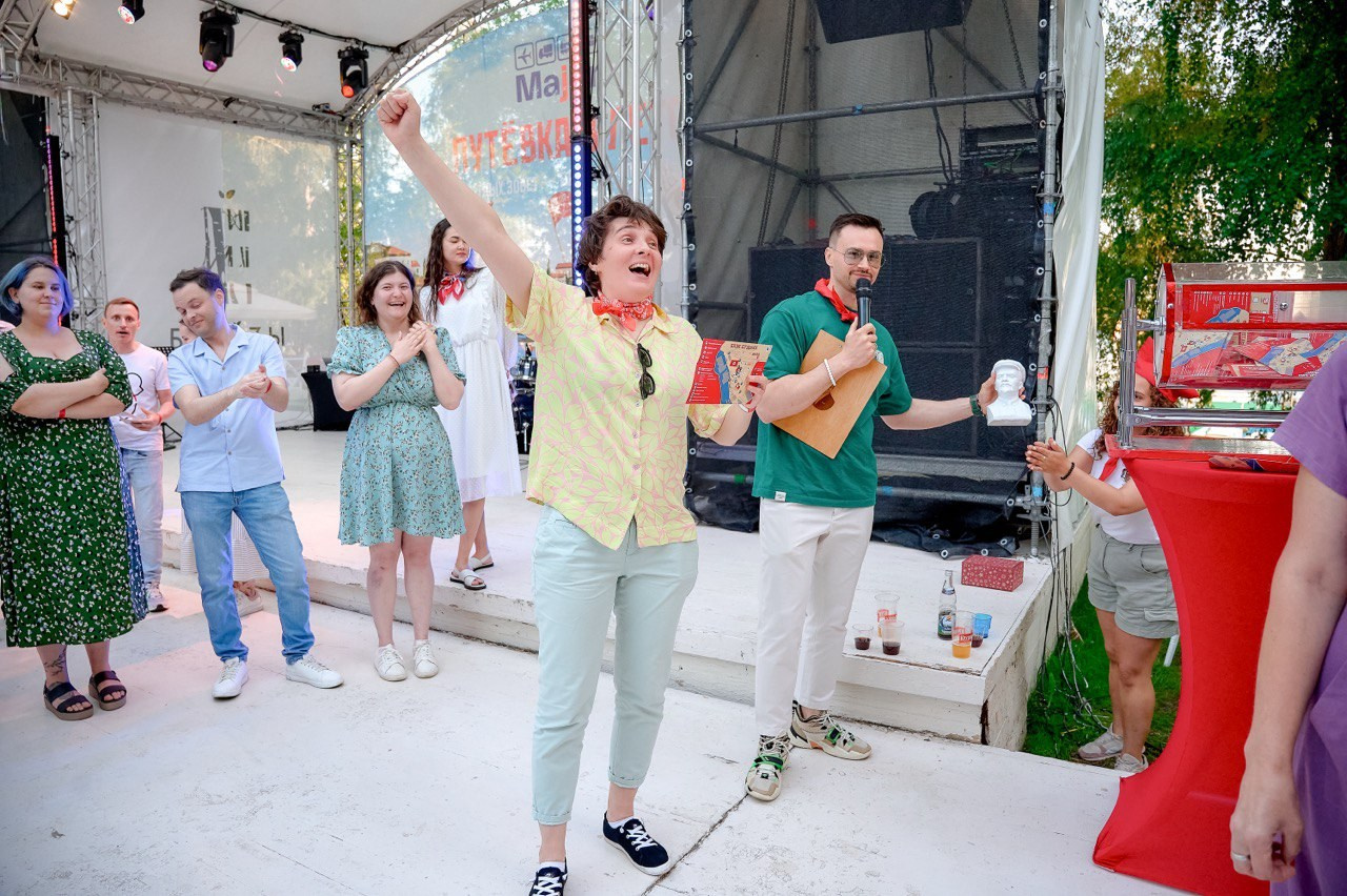 Корпоративы. Ведущий мероприятий Москва и МО