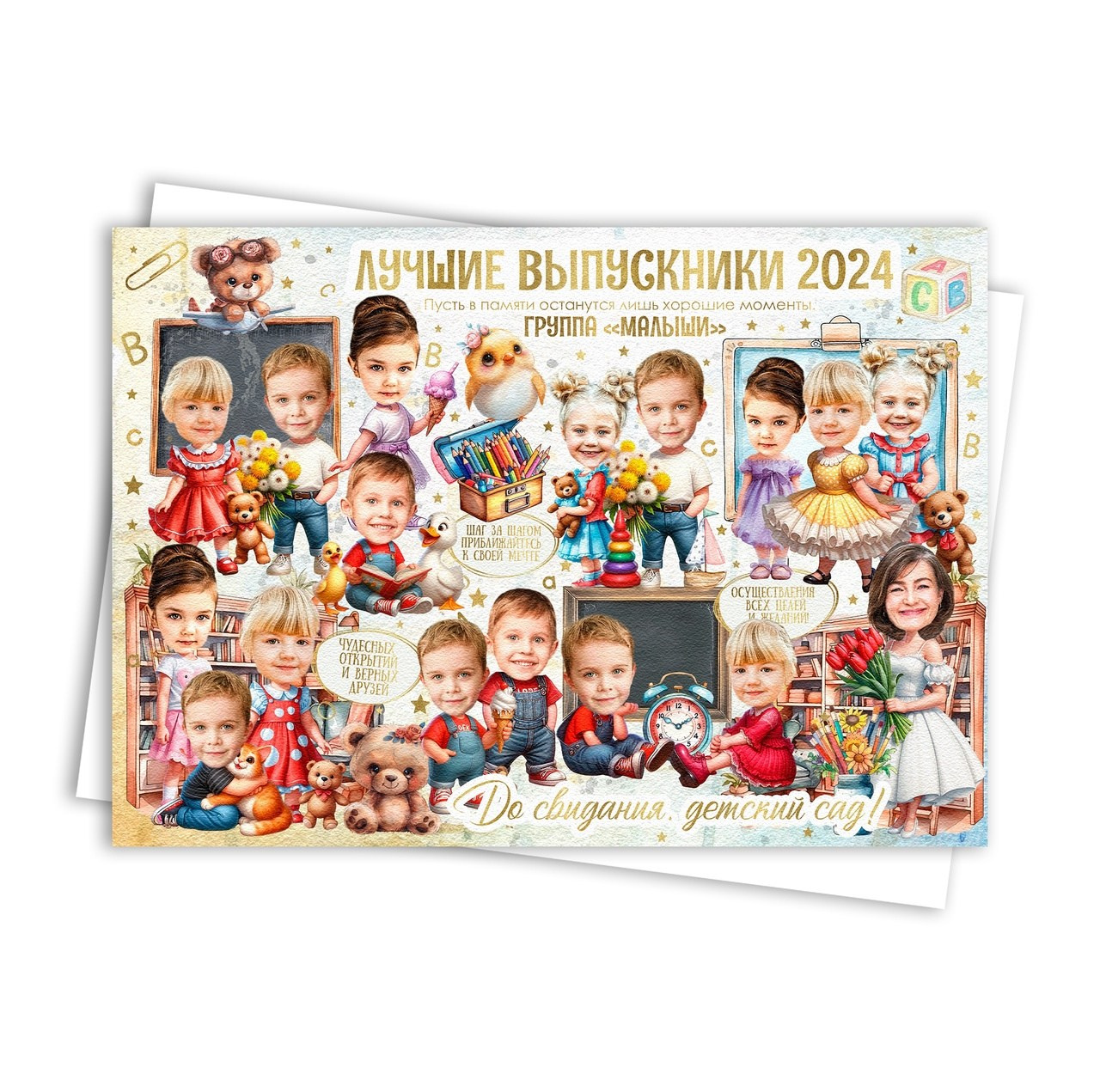 Печать на ХОЛСТЕ. Детский и Школьный фотограф Светлана Гулова