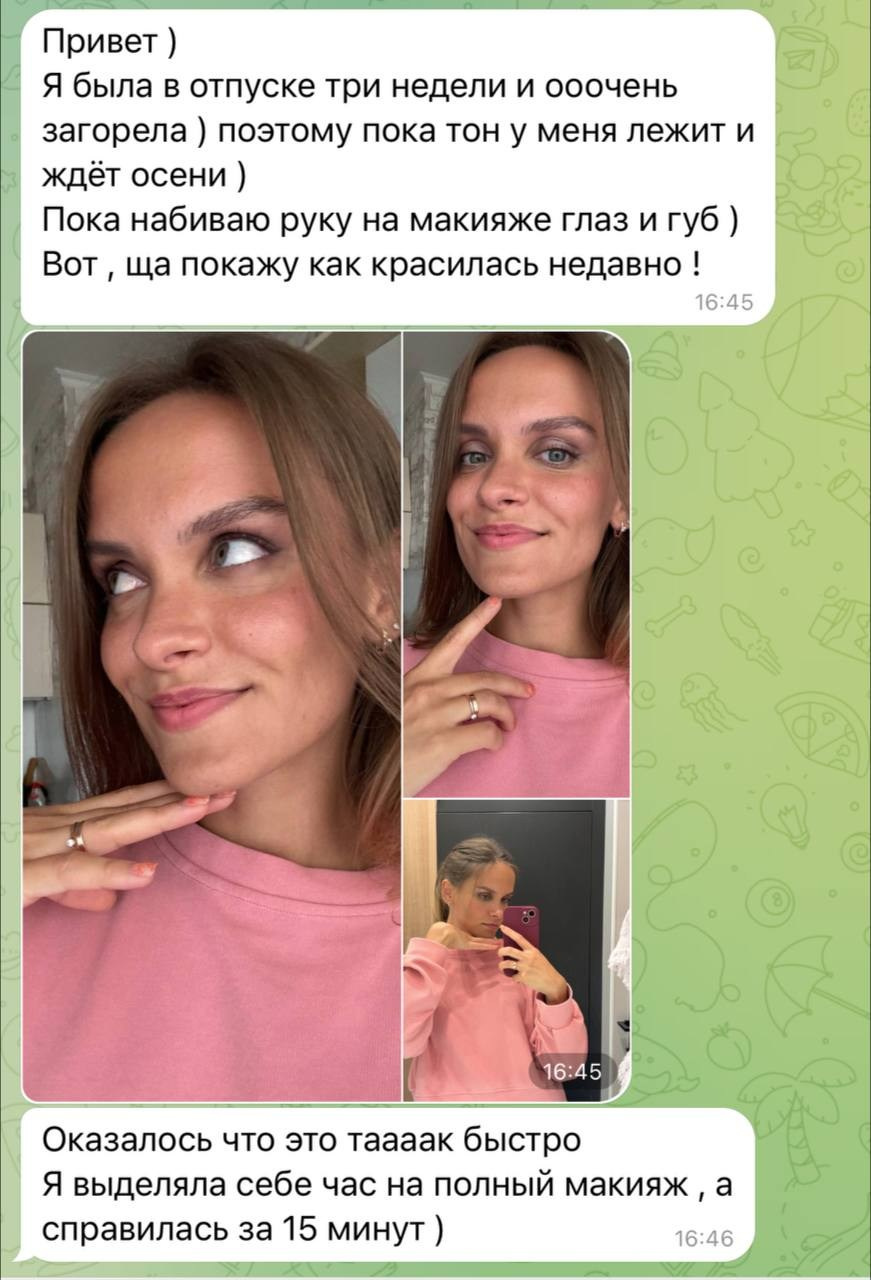 Сам себе визажист. Dariana Fox — визажист, фотограф, преподаватель