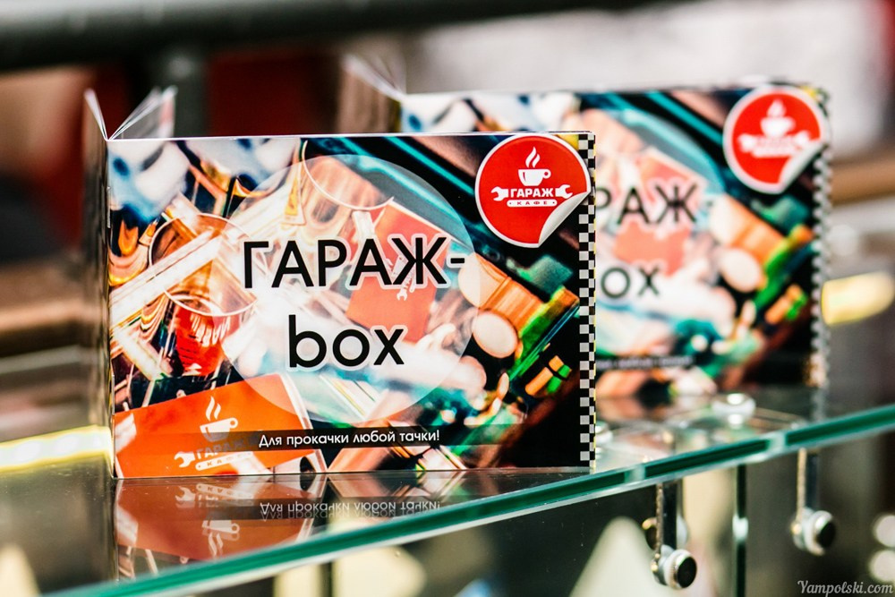 Реклама. Фотограф Александр Ямпольский