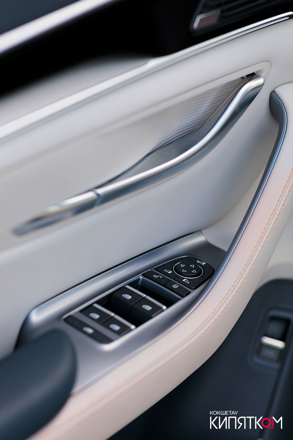 BYD KOKSHETAU. КИПЯТКОМ КОКШЕТАУ