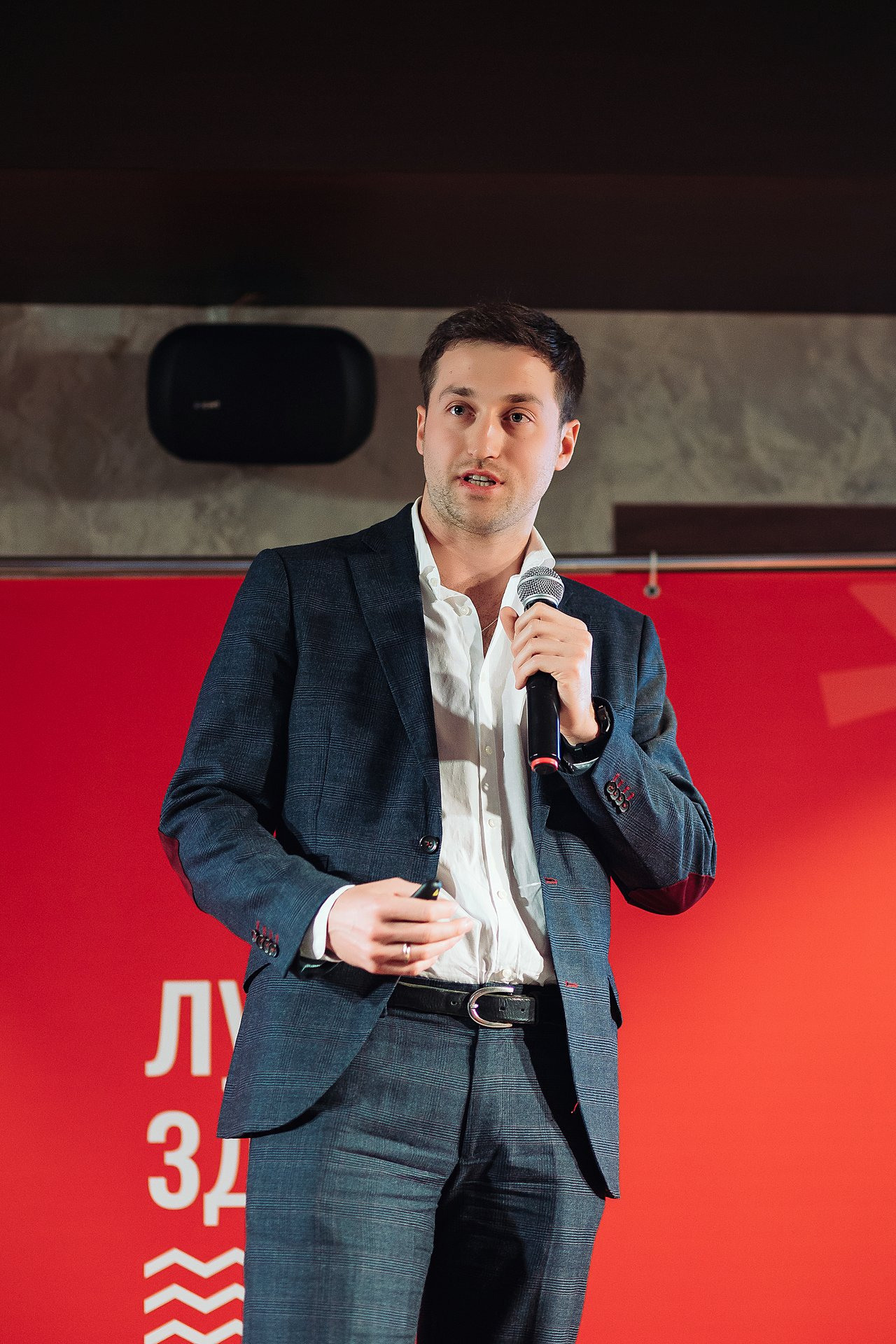 Репортажная фотосъемка конференции банка Санкт-Петербург. One Photo Agency — Фотограф в Калининграде