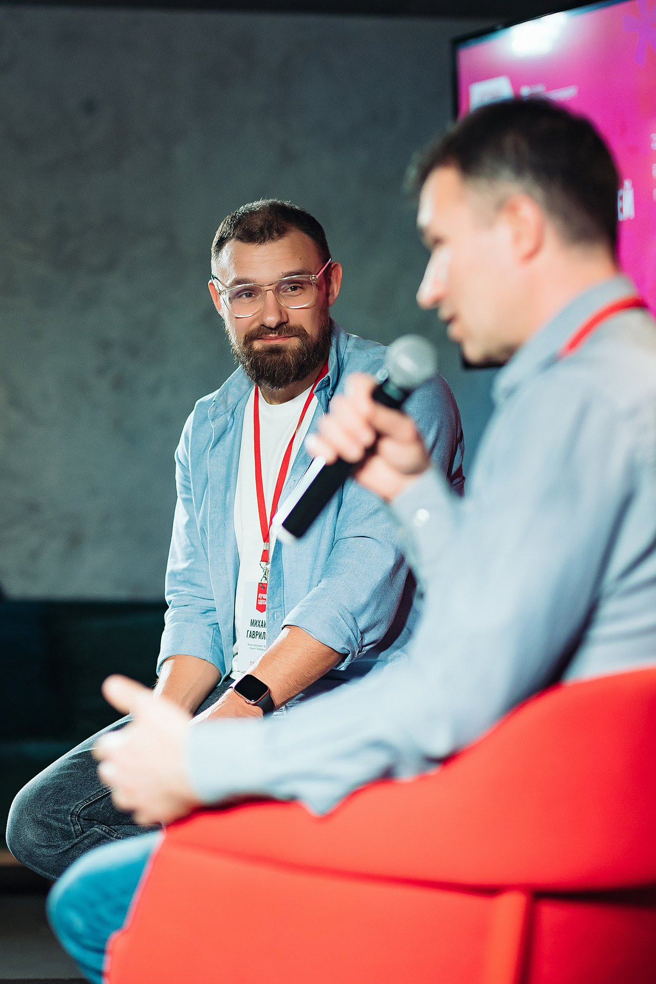 Репортажная фотосъемка конференции банка Санкт-Петербург. One Photo Agency — Фотограф в Калининграде