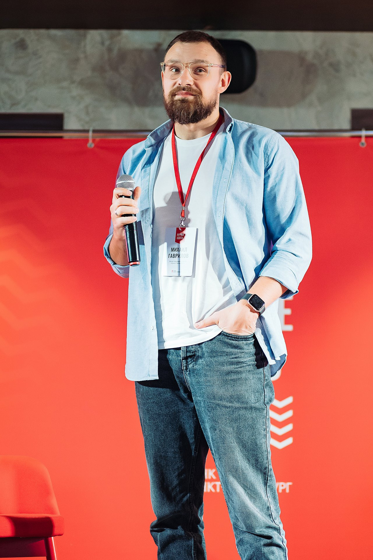 Репортажная фотосъемка конференции банка Санкт-Петербург. One Photo Agency — Фотограф в Калининграде