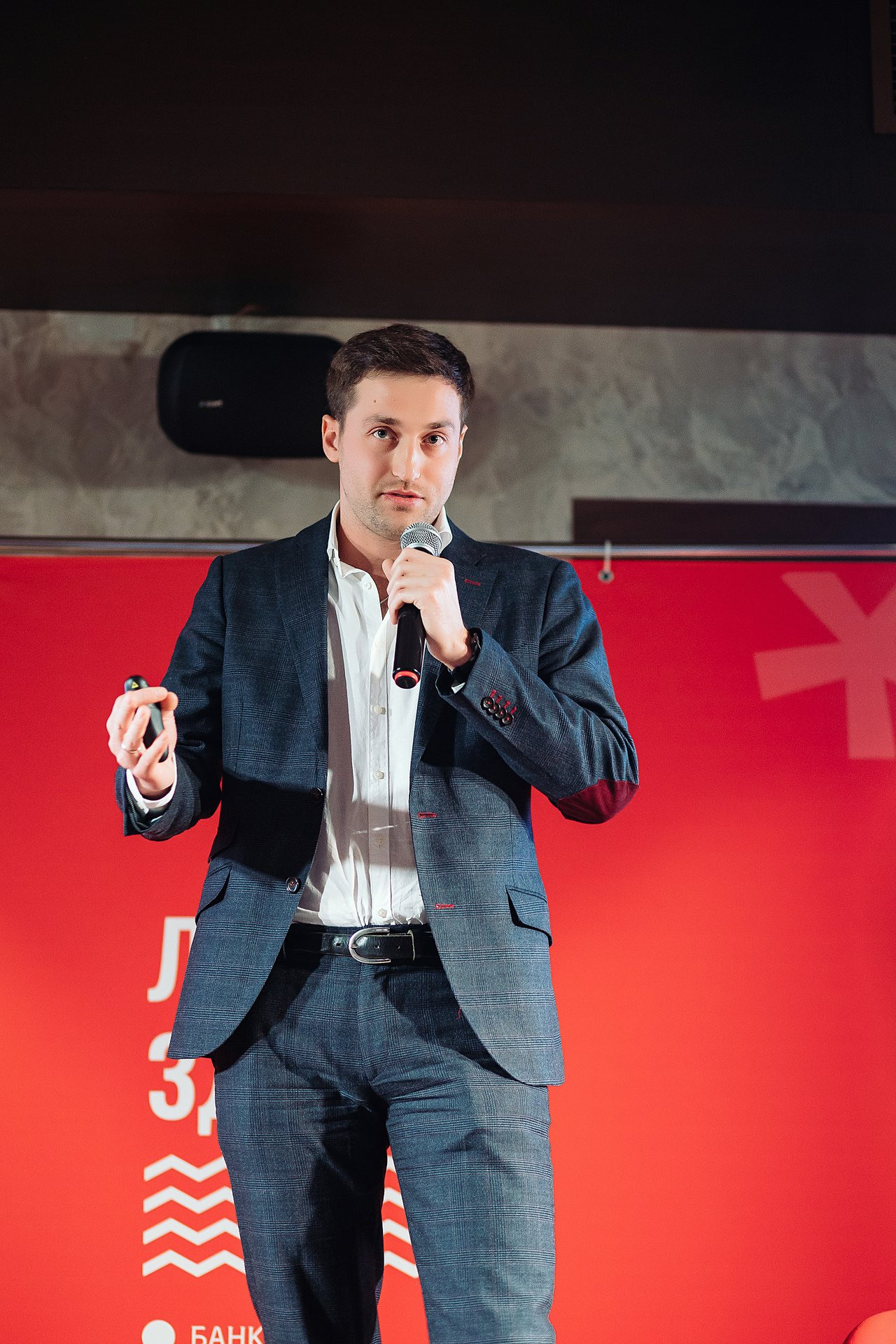 Репортажная фотосъемка конференции банка Санкт-Петербург. One Photo Agency — Фотограф в Калининграде