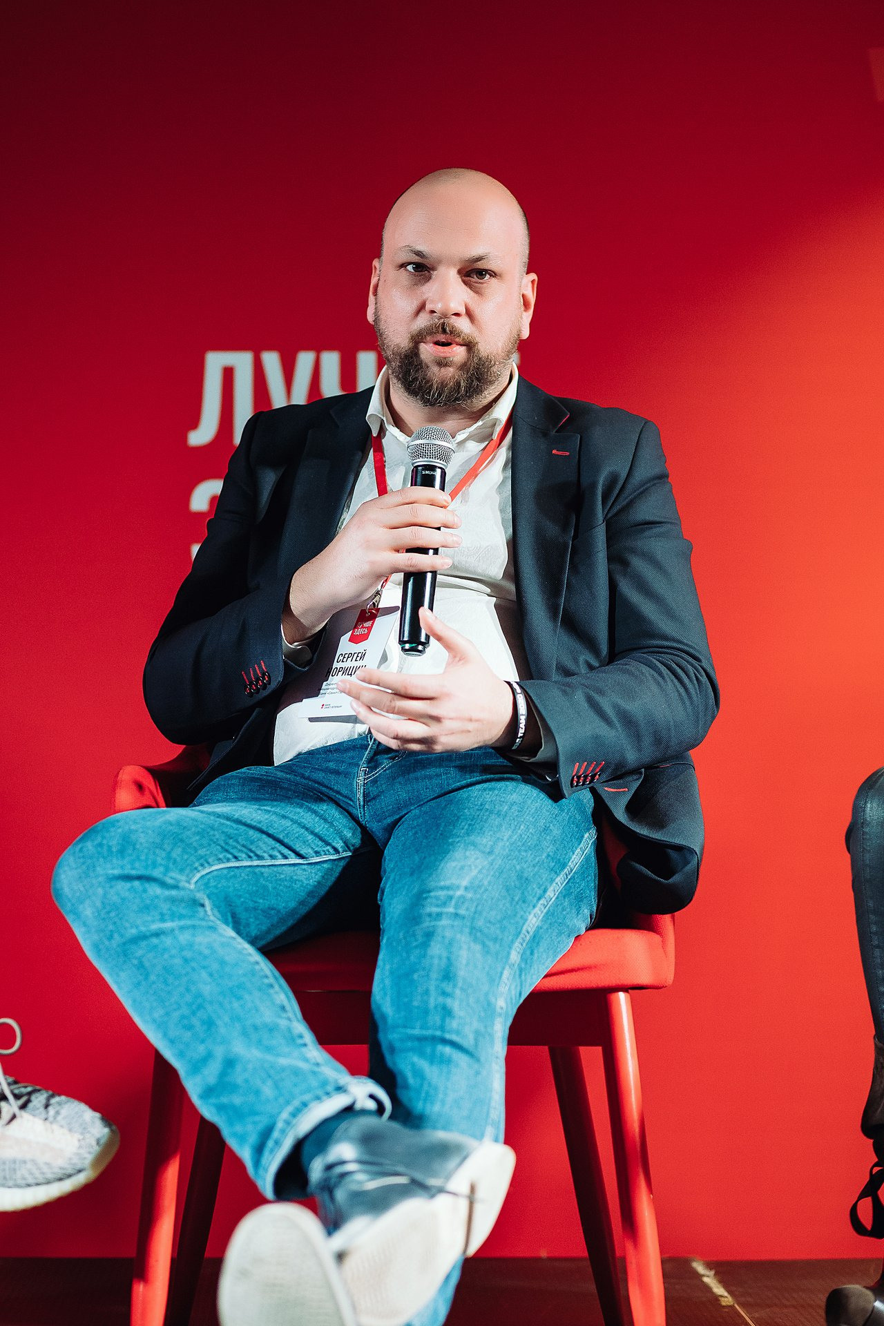 Репортажная фотосъемка конференции банка Санкт-Петербург. One Photo Agency — Фотограф в Калининграде